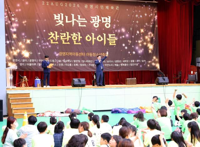 박승원 광명시장이 22일 광명시민체육관에서 열린 ‘제13회 광명시 지역아동센터 아동·청소년 축제’ 행사에 참석해 인사말을 하고 있다. (사진 = 광명시)