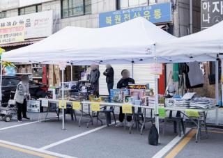 (NSP NEWS Image)강서구, 침체된 유통단지 골목상권 살리기…3주간 ‘소풍마켓’ 가동