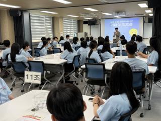 (NSP NEWS Image)달성군, ‘제2회 청소년마을운영단 리더십 워크숍’ 개최