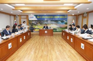(NSP NEWS Image)장흥군, 지역사회보장계획 수립용역 최종보고회 개최