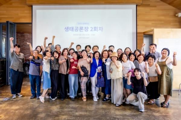 (= 순천시)