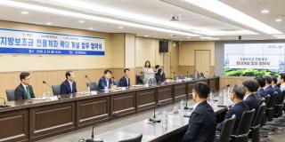 (NSP NEWS Image)계양구, 지방보조금 전용계좌 개설 금융기관 확대