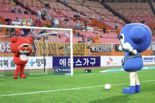 (NSP NEWS Image)넥슨 카러플, 제주SK FC 협업 행사 마쳐