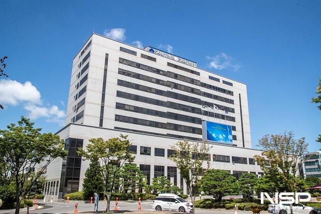군산시청 전경 (사진 = NSP통신 DB)