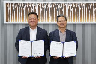 (NSP NEWS Image)영양군·영덕국유림관리소, 소나무재선충병 공동방제 업무협약(MOU) 체결