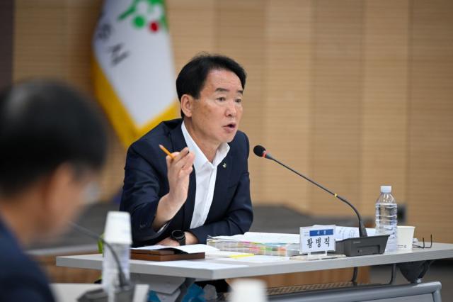 영주시 2027년도 업무보고 실시, 시민이 원하는 변화에 집중, 민선9기 공약‧신규시책 등 2027년 핵심사업 구체화 (사진 = 영주시)