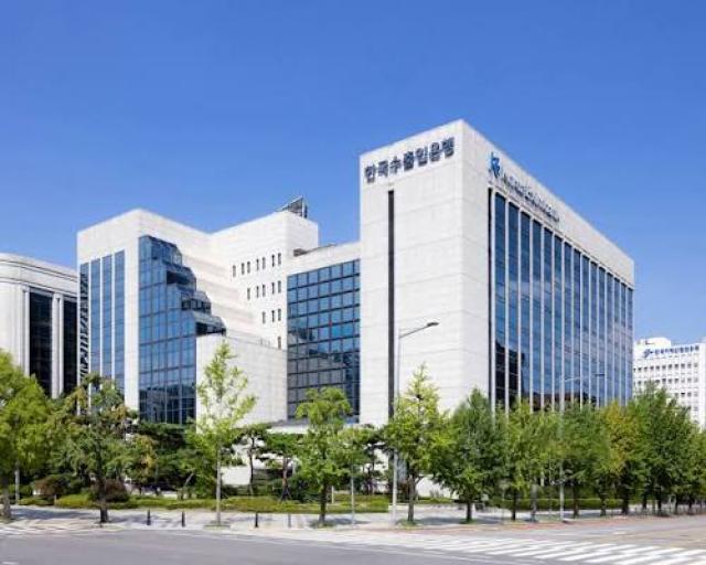 (NSP NEWS Image)수은, LS전선 미국 해저케이블 공장에 3000억원 지원