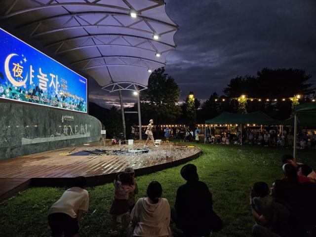 (NSP NEWS Image)용인시, 농촌테마파크 야간개장 ‘야놀자’ 성황리 마무리