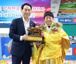 (NSP NEWS Image)구례서 뜨거운 씨름 한판…김시우, 안방서 매화급 정상
