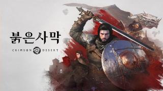 (NSP NEWS Image)펄어비스 붉은사막, 게임스컴 어워드 2개 부문 후보