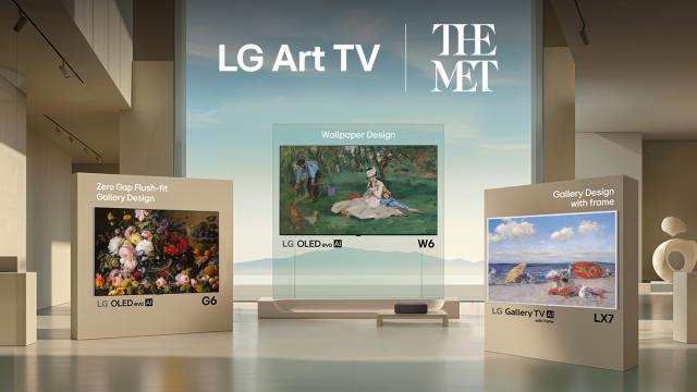 LG전자가 미국 뉴욕 메트로폴리탄 미술관 소장 작품을 ‘LG 갤러리 플러스’에서 제공한다. (사진 = LG전자)