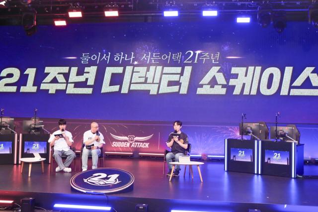 넥슨이 온라인 FPS 게임 ‘서든어택’의 서비스 21주년 방송에서 2026 시즌4 계획을 공개했다. (사진 = 넥슨)