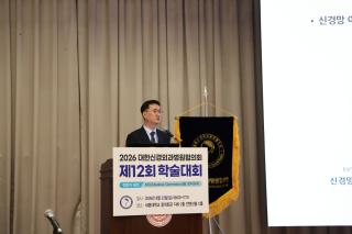 (NSP NEWS Image)에스포항병원 홍대영 뇌혈관 병원장,  뇌혈관 전문병원 AI 도입 전략 제시