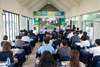 (NSP NEWS Image)안동시, ‘2026 동아시아문화도시 안동 정원 포럼’ 열어
