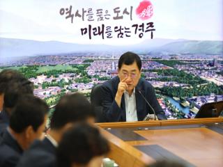 (NSP NEWS Image)경주시, 추석 앞두고 물가·민생경제 챙긴다…주요 현안 점검