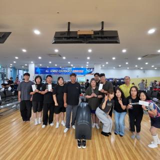 (NSP NEWS Image)봉화군, ‘제5회 군수배 볼링대회’ 성료