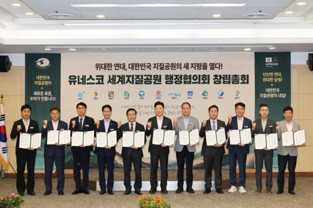 박용선 포항시장이 ‘유네스코 세계지질공원 행정협의회’ 초대 회장으로 선출돼 전국 세계지질공원 지자체 간 협력을 이끌게 됐다. (사진 = 포항시)