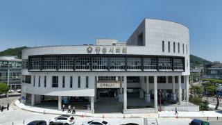 (NSP NEWS Image)안동시의회, ‘제268회 임시회’ 개회