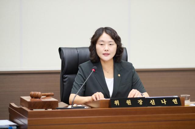 신나연 용인특례시의회 자치행정위원장. (사진 = 신나연 의원실)