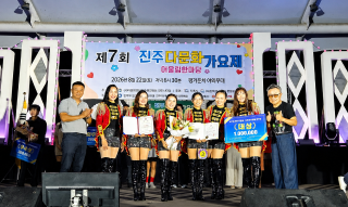 (NSP NEWS Image)광양시가족센터 중창단 ‘원더우먼’, 전국 다문화가요제 정상
