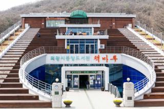 (NSP NEWS Image)의왕시, 청년독서동아리 ‘Library On’ 참여자 모집…9월 19일 개강