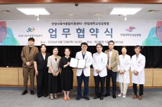 (NSP NEWS Image)안양시, 한림대성심병원과 영유아 발달지연 조기발견·치료 업무협약