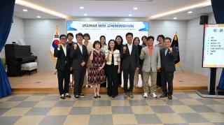 (NSP NEWS Image)영천시, 2026년 교육행정협의회 개최