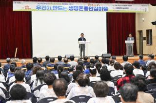 (NSP NEWS Image)문경시, ‘생명존중안심마을 주민참여 선포식’ 성료