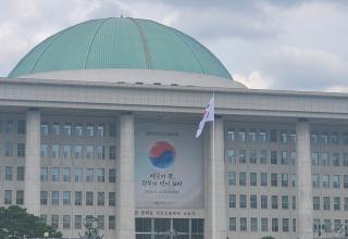 (NSP NEWS Image)조정식 국회의장, ‘탄소중립기본법 8월 내 통과’ 약속 이행