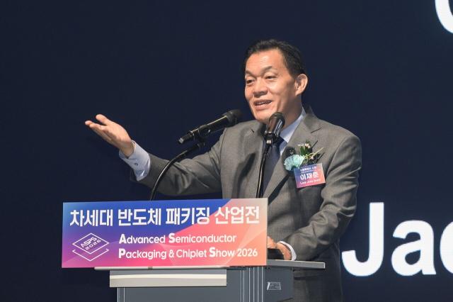26일 이재준 수원시장이 발ㅇ너을 하고 있다. (사진 = 수원시)