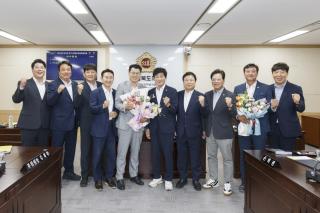 (NSP NEWS Image)경상북도의회, 통합신공항특별위원회 구성 및 위원장 선출