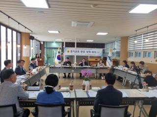(NSP NEWS Image)경기도의회 민주당 수석대표단, 3개 교육지원청 ‘교육현장 정책회의’ 개최