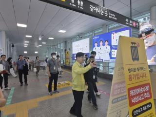 (NSP NEWS Image)경기도, 국내 최장 ‘8호선 구리역 에스컬레이터’ 안전사고 예방 합동 점검