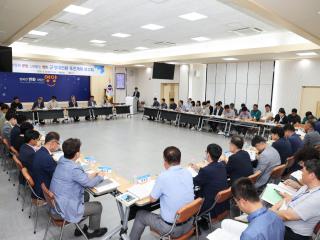 (NSP NEWS Image)영양군, ‘군정대전환’ 과제 최종 점검…본격 시동