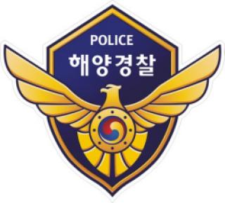 (NSP NEWS Image)여수해경, 무허가 양식장 등 불법 해양시설 특별단속 실시