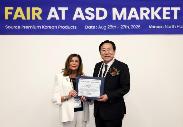 중소기업중앙회는 25일(현지시간) 미국 라스베이거스에서 열린 ‘ASD Market Week 2026’에서 ‘K-Goods Fair’ 개막식을 개최했다고 밝혔다. (사진 = 중소기업