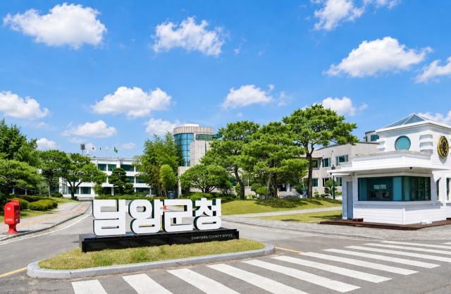 (NSP NEWS Image)담양군, 추석 맞이 담양사랑상품권 17% 특별할인 실시