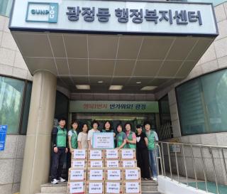 (NSP NEWS Image)군포시 광정동 새마을부녀회, 취약계층 위한 라면 20박스 기탁