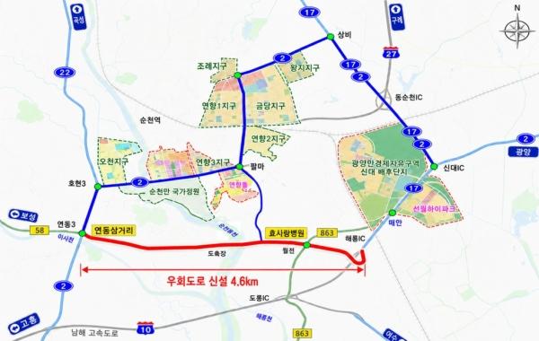 (= 순천시)