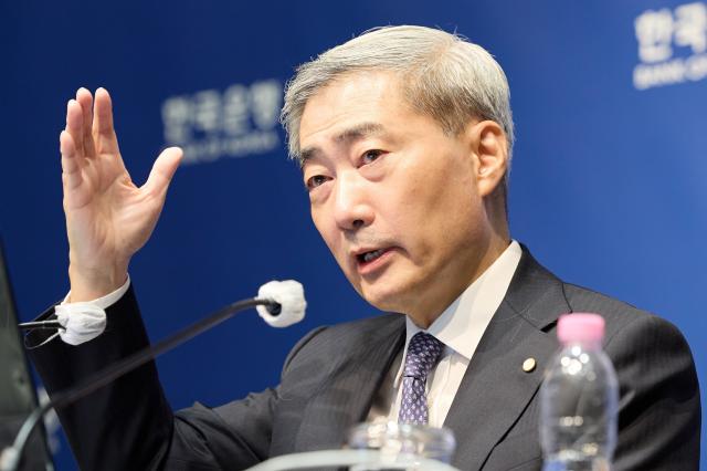 신현송 한국은행 총재가 27일 서울 중구 한국은행에서 열린 금융통화위원회 통화정책방향 기자간담회에서 발언하고 있다. (사진 = 한국은행)