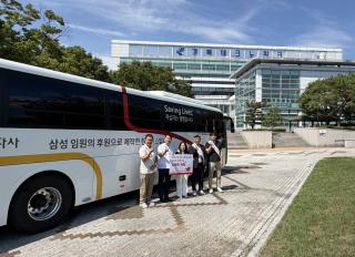 (NSP NEWS Image)경북테크노파크, 헌혈 급감 시기에 생명나눔 실천