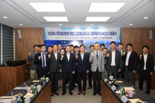 (NSP NEWS Image)광양항, 바이오매스 연료 물류 거점으로 도약…연 4만 5000TEU 물동량 기대