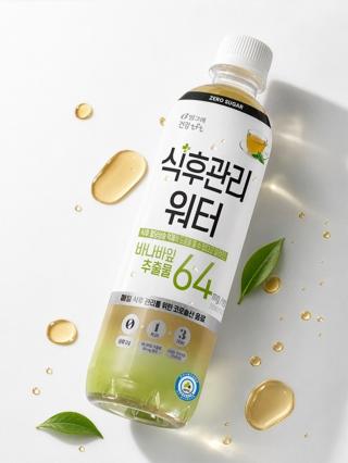 (NSP NEWS Image)빙그레, 바나바잎 추출물 함유 ‘식후 관리 워터’ 판매