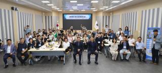 (NSP NEWS Image)경주시, 주민공동체 29개 단체 ‘한자리’…활동 경험·개선방안 공유