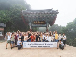 (NSP NEWS Image)경북도·경북도문화관광공사, 독일 국제태권도연맹 수련자 대상 ‘틀 투어(TUL TOUR)’ 진행