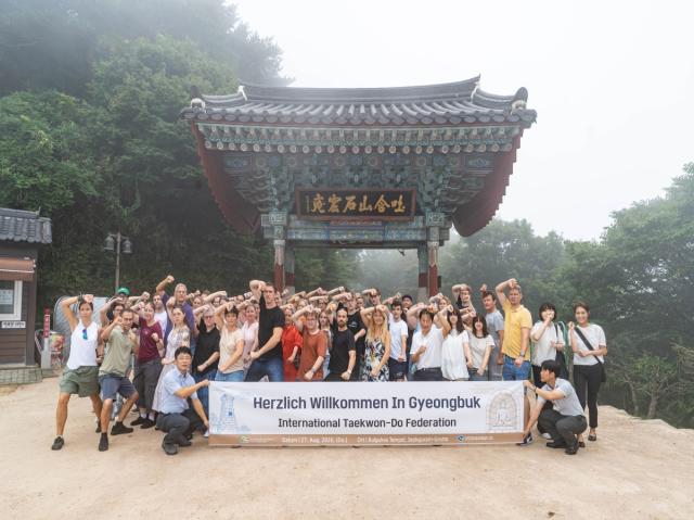 경상북도와 경상북도문화관광공사는 지난 26일부터 27일까지 경주에서 국제태권도연맹(ITF) 독일팀 수련자 60여 명을 맞아 팸투어를 진행했다. (사진 = 경북도문화관광공사)