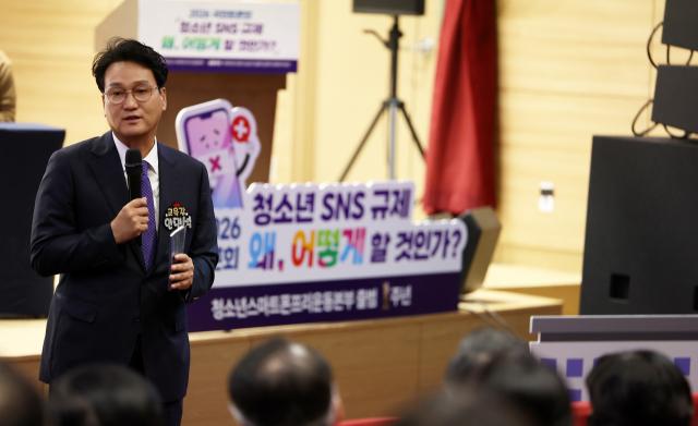 27일 안민석 경기도교육감이 발언을 하고 있다. (사진 = 경기도교육청)