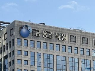 (NSP NEWS Image)올 2분기 보험사 대출잔액 266조 원…연체율 0.26%p 상승