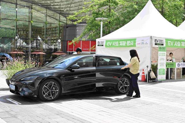 EV 라이드 (사진 = EV트렌드코리아)