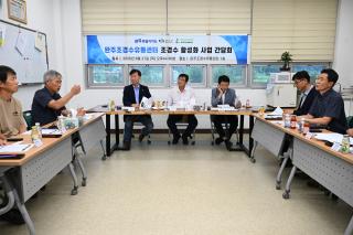 (NSP NEWS Image)완주군의회, 조경수산업 발전 위한 현안 간담회 개최